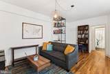 1365 Kennedy Street - Photo 1