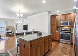 43011 Clarks Mill Terrace - Photo 11