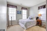 43011 Clarks Mill Terrace - Photo 21