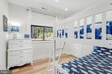 160 Shipwatch Lane - Photo 38