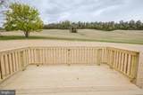 12493 Back Creek Valley Road - Photo 21
