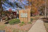5901-B Prince George Drive - Photo 27