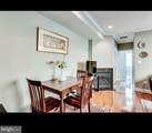 1438 Columbia Road - Photo 7