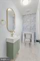3903 Swanson Court - Photo 24