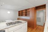2101 Connecticut Avenue - Photo 17