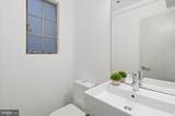 2101 Connecticut Avenue - Photo 20