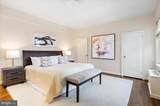 2101 Connecticut Avenue - Photo 22