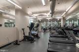 2101 Connecticut Avenue - Photo 37