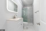 114 Walnut Street - Photo 21