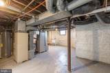 114 Walnut Street - Photo 26