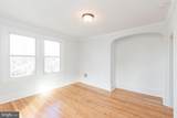114 Walnut Street - Photo 34
