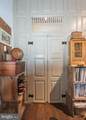 12 Cochran Street - Photo 13