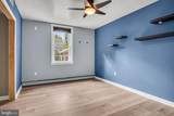 250 Mooreland Avenue - Photo 32