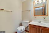 44087 Granite Way - Photo 41
