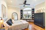 127 Fairhill School Road - Photo 35