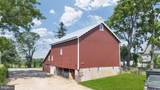 1080 Collegeville Road - Photo 49
