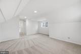 5804 Lenox Road - Photo 22