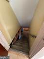 11 First Street - Photo 17