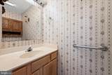 4403 Back Mountain Road - Photo 21