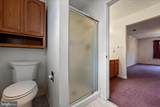 4403 Back Mountain Road - Photo 35