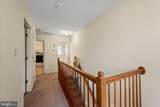 4403 Back Mountain Road - Photo 38