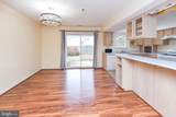 5318 Halibut Place - Photo 15