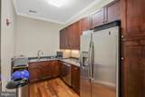 513 Broad Street - Photo 47