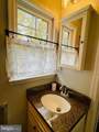 12417 Nokesville Road - Photo 33