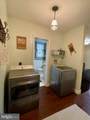 12417 Nokesville Road - Photo 34