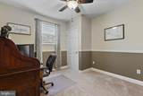 12417 Nokesville Road - Photo 51