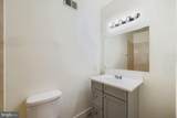 2932 Mcelderry Street - Photo 15