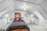 12801 Harford Road - Photo 32