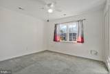9264 Cherry Lane - Photo 7