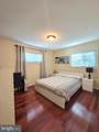 108 Gladden Street - Photo 10