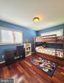 108 Gladden Street - Photo 12