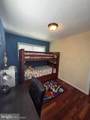 108 Gladden Street - Photo 13