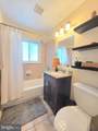 108 Gladden Street - Photo 14