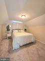 108 Gladden Street - Photo 17
