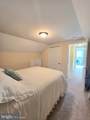 108 Gladden Street - Photo 18