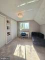 108 Gladden Street - Photo 19