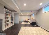108 Gladden Street - Photo 23