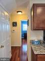 108 Gladden Street - Photo 9