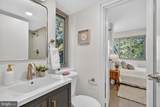 4600 Connecticut Avenue - Photo 16