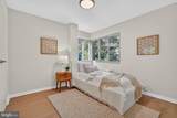 4600 Connecticut Avenue - Photo 17