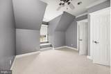 4218 Harmony Road - Photo 101