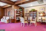7111 Park Heights Avenue - Photo 28