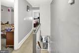 322 Charles Street - Photo 12