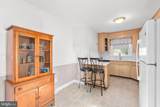 918 Northside Drive - Photo 11