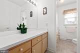 918 Northside Drive - Photo 20