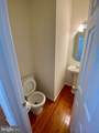 108 Davidson Street - Photo 6